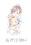 里番女主联合起来！（gl np）封面